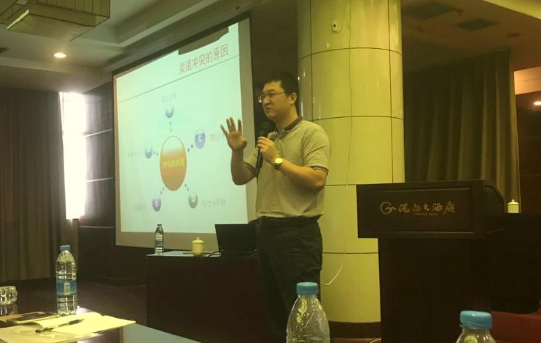 湖南商學院尹元元教授現場授課