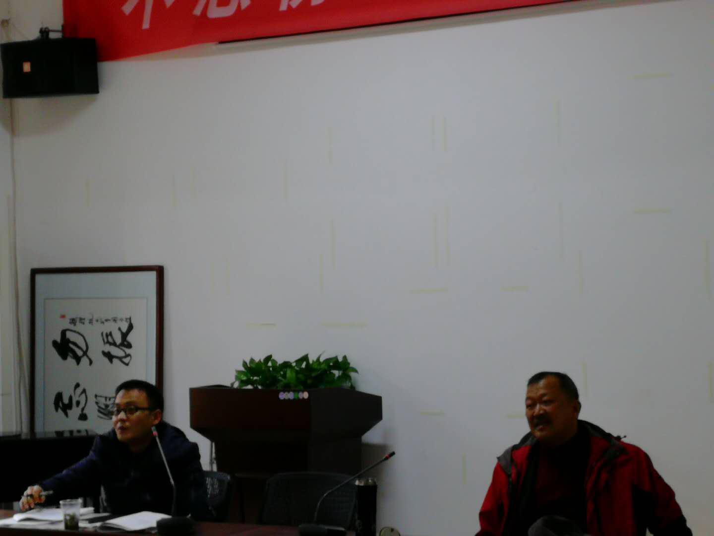 湖南區(qū)業(yè)務負責人歐慶華講話