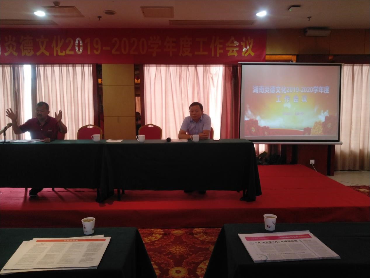 江西代表發(fā)言之后，何譽(yù)軍先生做出重要點(diǎn)評(píng)